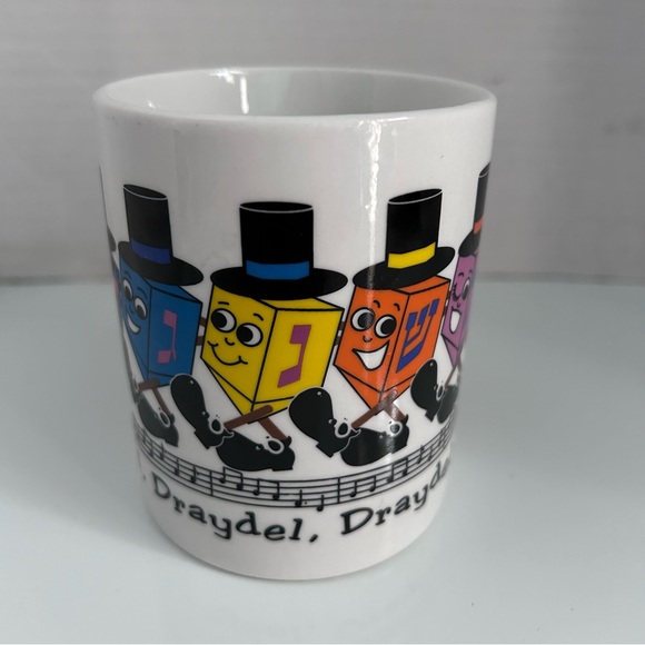Draydel coffee cup 4” tall - Picture 2 of 6